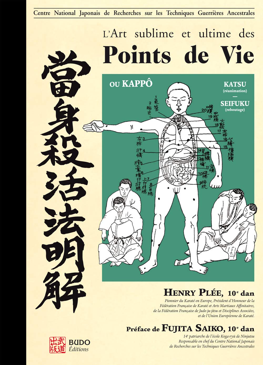 L'art sublime et ultime des points de vie