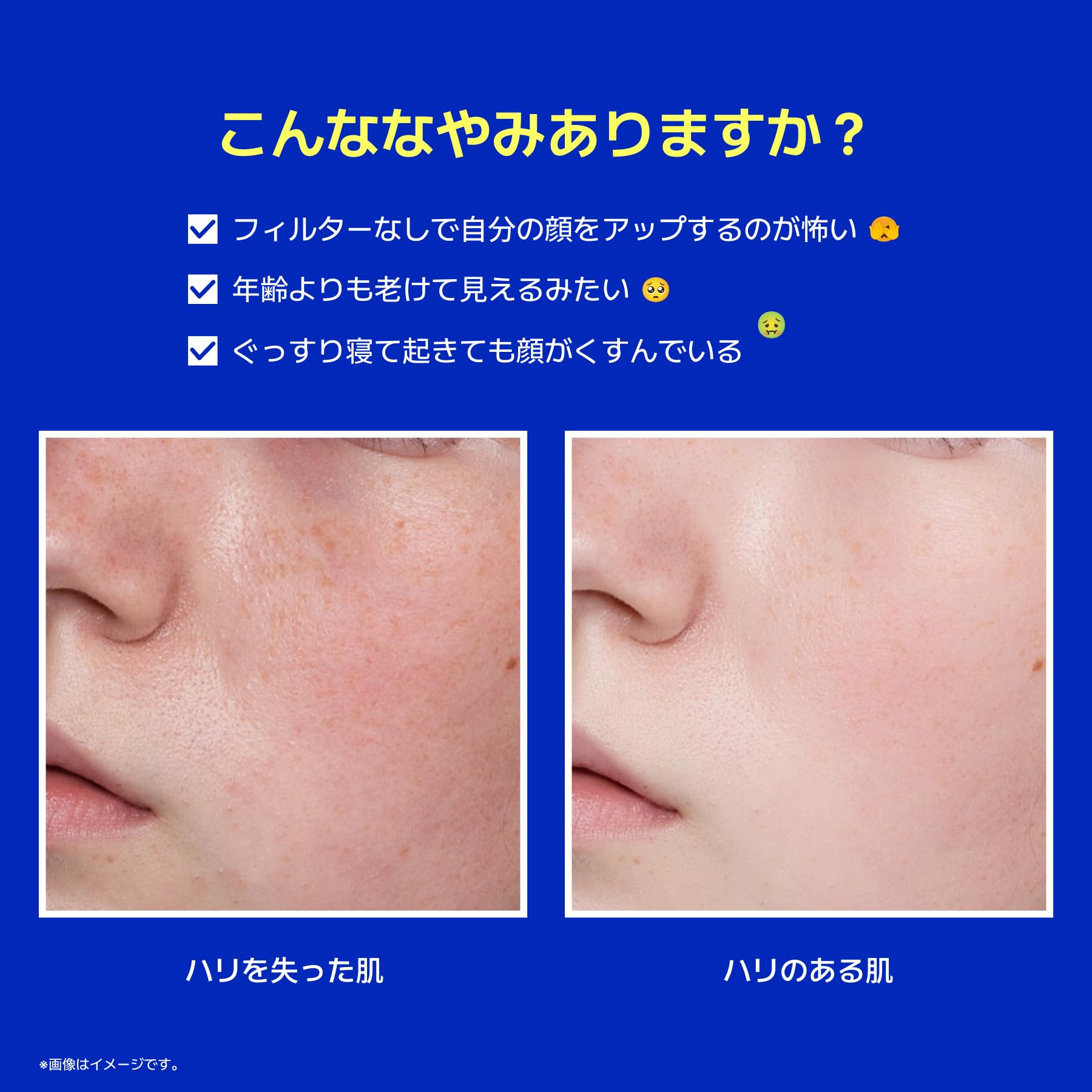 Amazon.co.jp: INNISFREE: EVENT