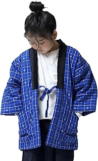 [たゆたふ] はんてん 子供 アソート 半纏 久留米織 キッズ 子ども 子供用 男の子 女の子 冬 温かい 暖かい 半纏 袢纏 どんぶく どてら ちゃんちゃんこ