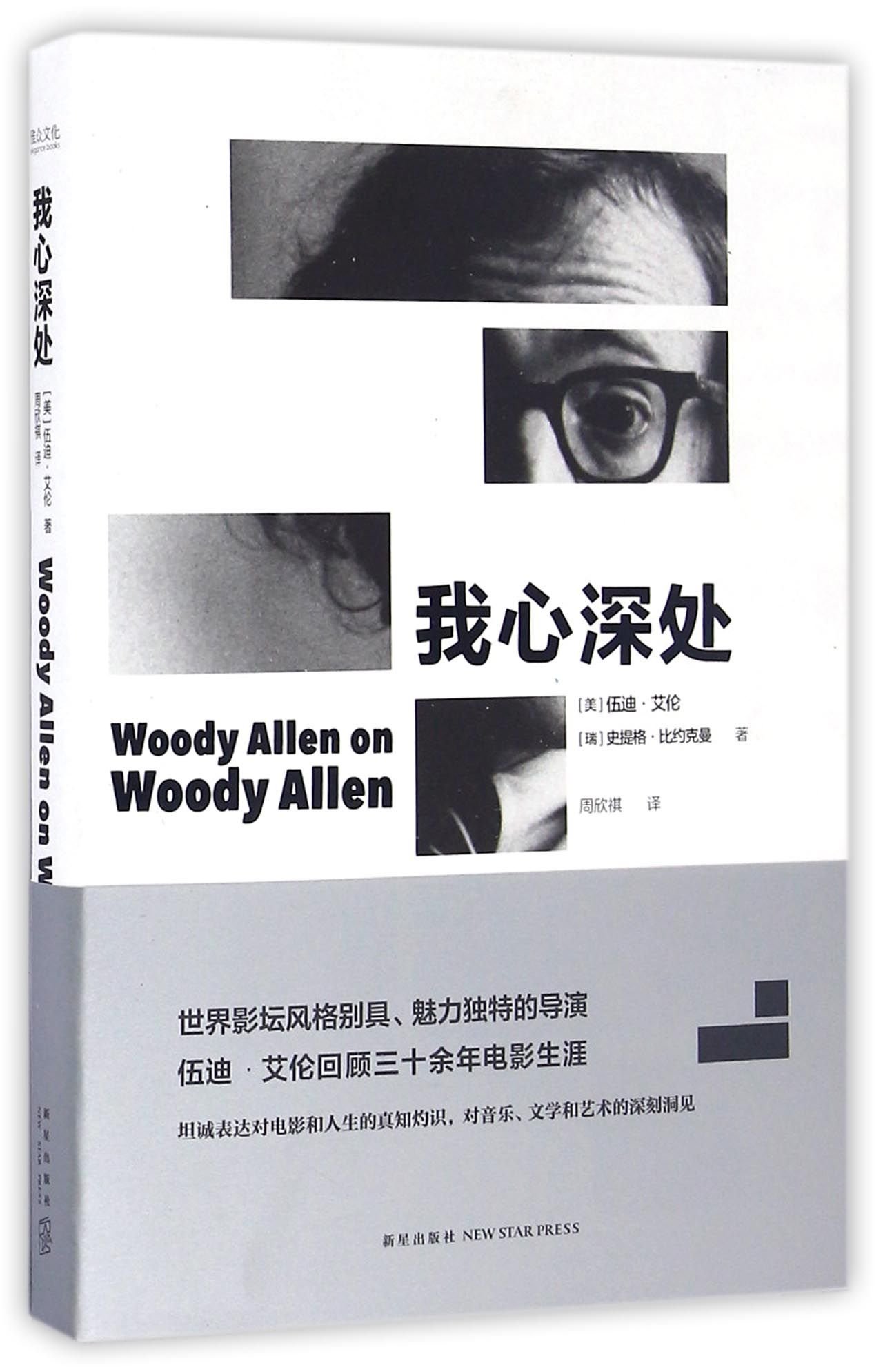 product_img5