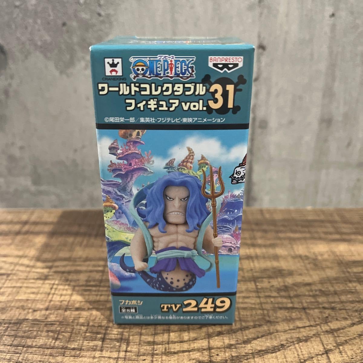 Amazon.co.jp: ワンピースWCFワールドコレクタブルフィギュアワーコレ 