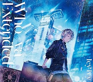 【Amazon.co.jp限定】Icy Ivy (初回生産限定盤) (メガジャケ付)