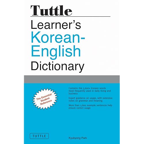 Tuttle Learner S Korean English Dictionary The Essential Student
