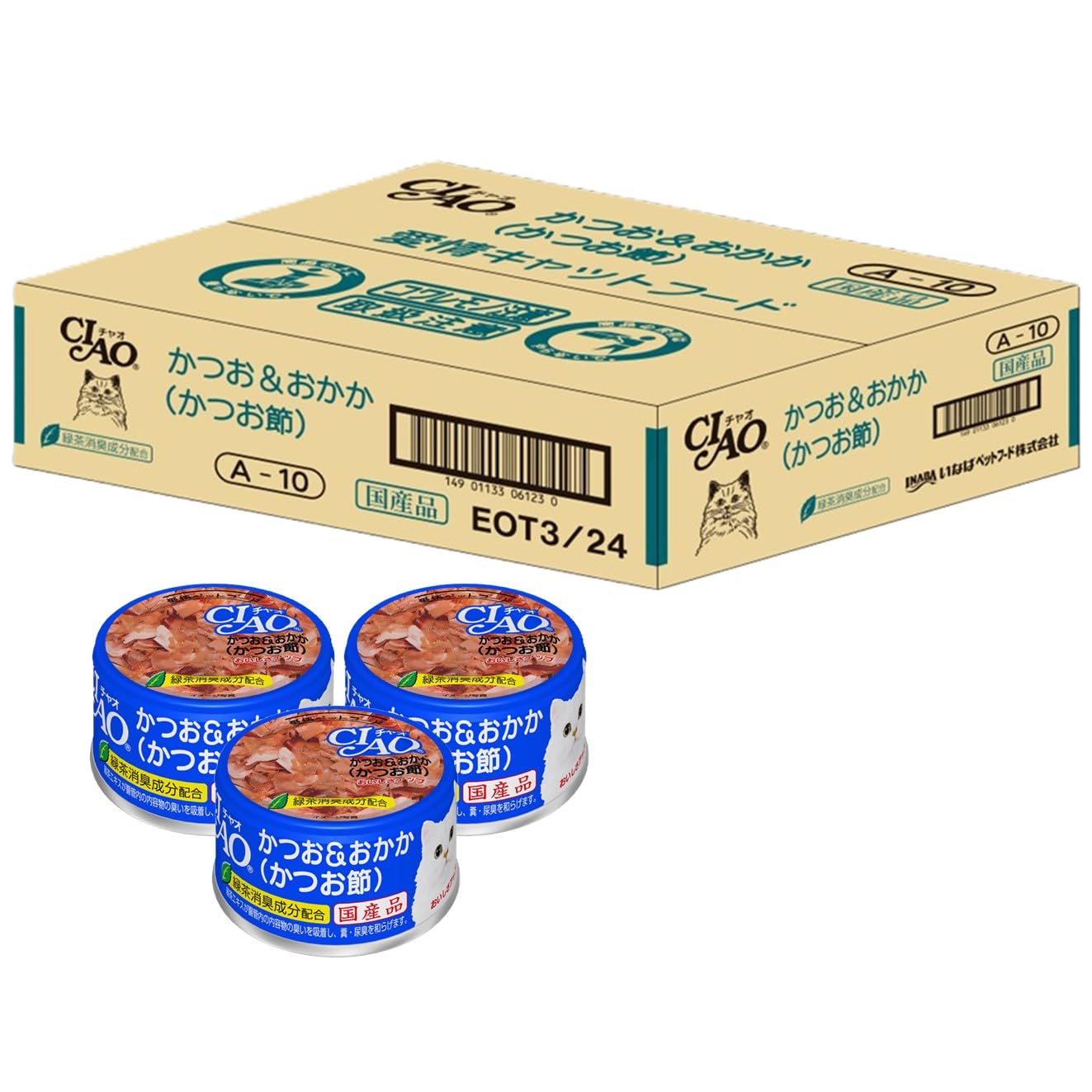 チャオチャオ　CIAOCIAO Amazon.co.jp: チャオ (CIAO) かつお&おかか (かつお節) 85g×24