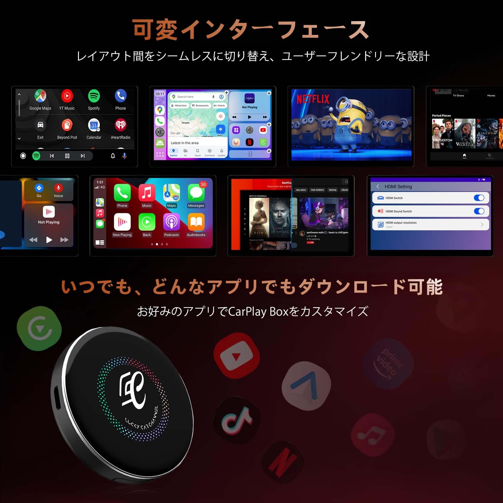 Amazon.co.jp: 【LuckyCarChannel】2026 ワンカーステレオ