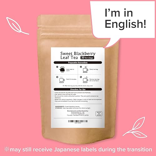 Miniatura 3 de Onkatsu Farm Té de hoja de mora dulce Tencha - 0.07 oz x 30 bolsas de té sin cafeína - Té japonés hecho en Japón