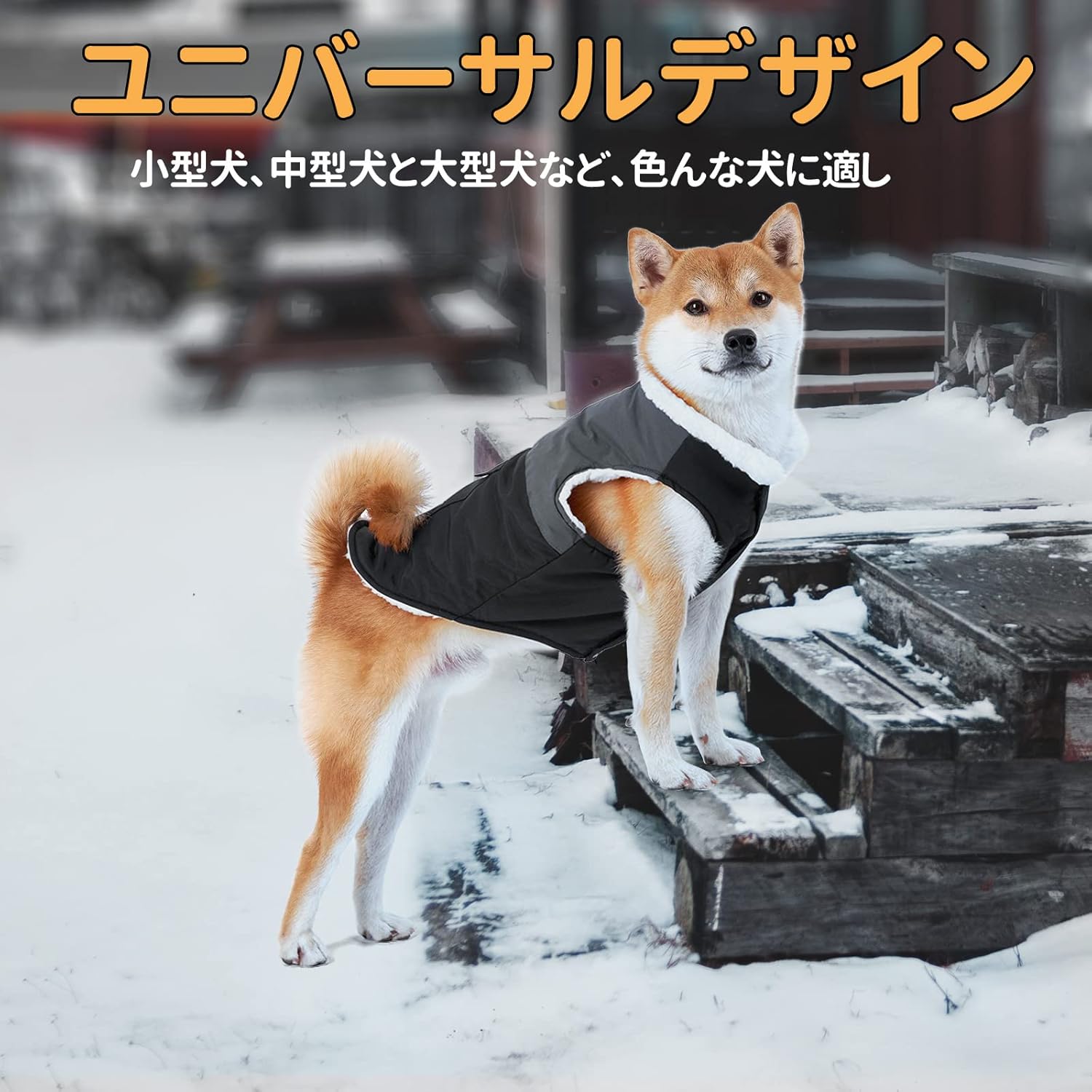 Amazon Mamore 犬服 冬用 綿服 犬用コート ドッグウェア 寒冬対策 防寒防風防雪ジャケット 保温綿入れ 着脱簡単 暖かい 柔らかい 可愛い 小型犬 中型犬 大型犬 お散歩 カーキグレー L Mamore コート ジャケット 通販