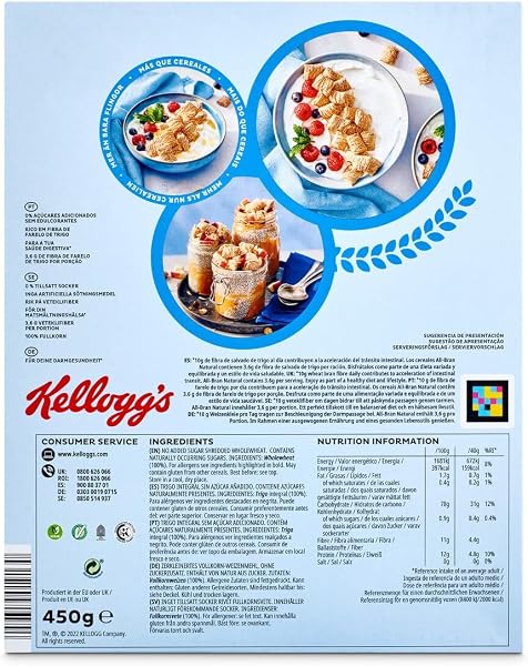 Kellogg's All Bran Natural 450g - 2