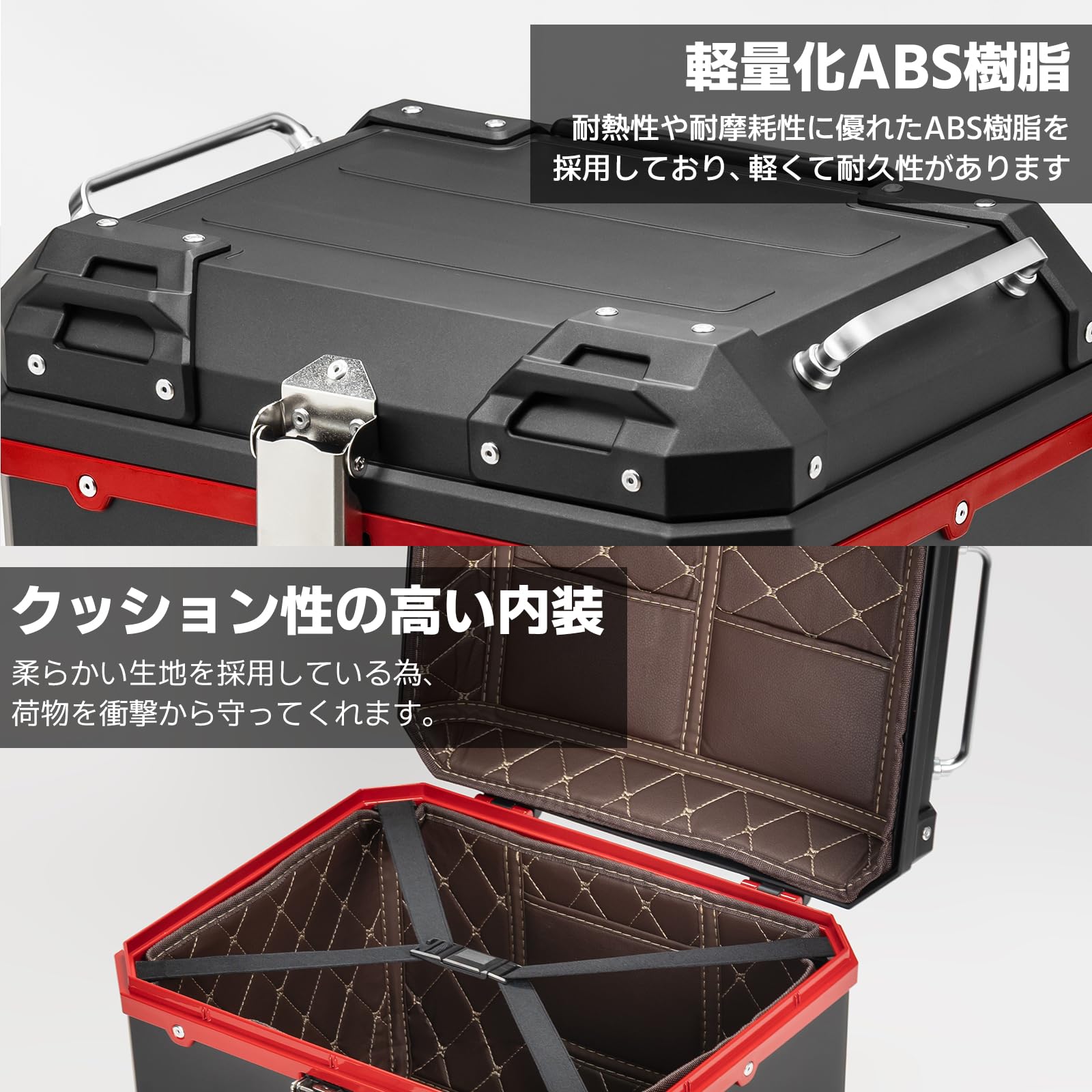 Amazon | CODEM バイク リアボックス 45L 大容量 トップケース ABS Amazon | CODEM バイク リアボックス 45L 大容量 トップケース ABS