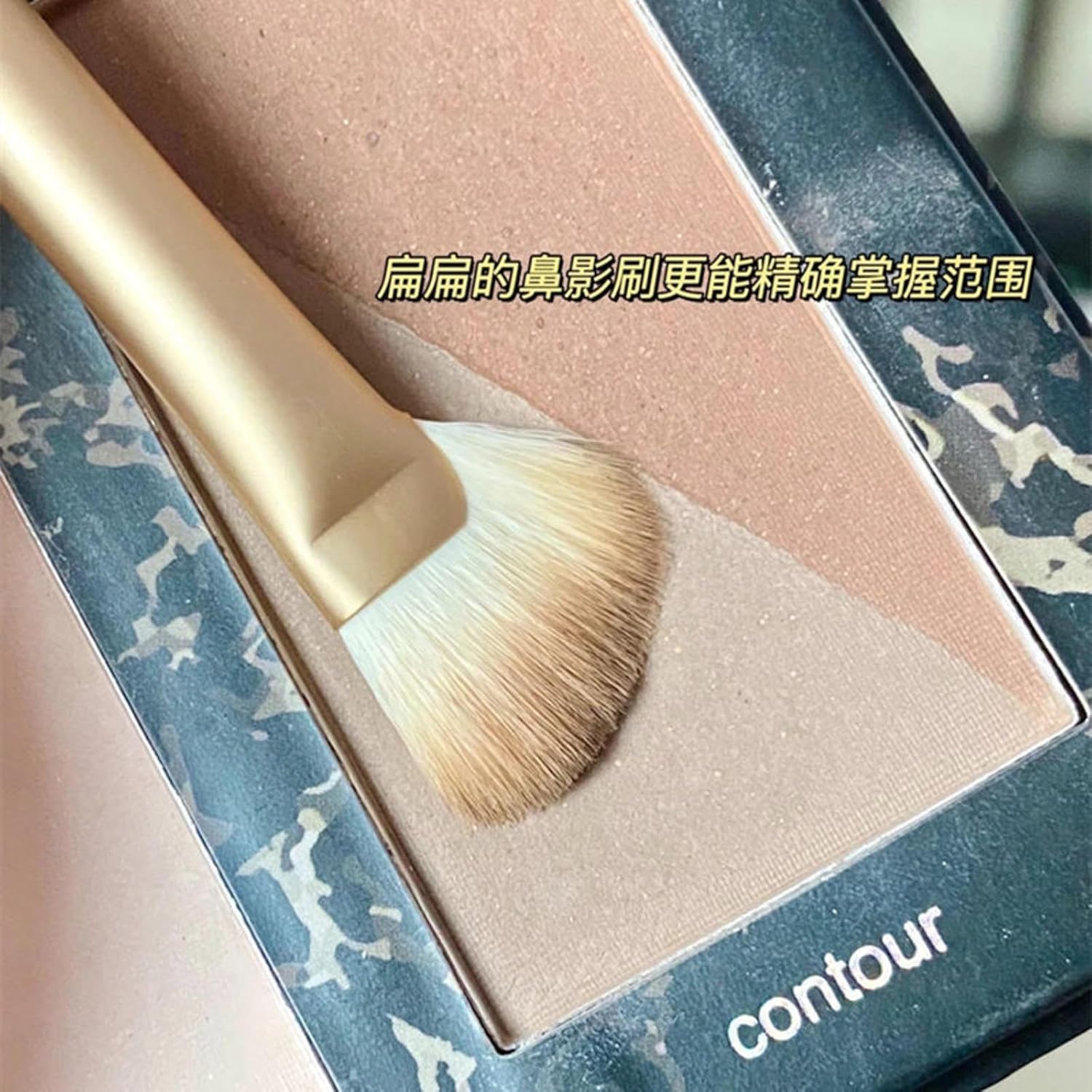 KAYNO 半扇形鼻影刷化妆刷镰刀形斜头小扇形阴影鼻梁修饰高光晕染刷, 1, Heise