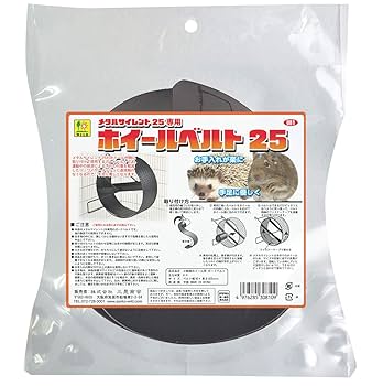 Amazon.co.jp: 三晃商会 SANKO メタルサイレント25専用 ホイール