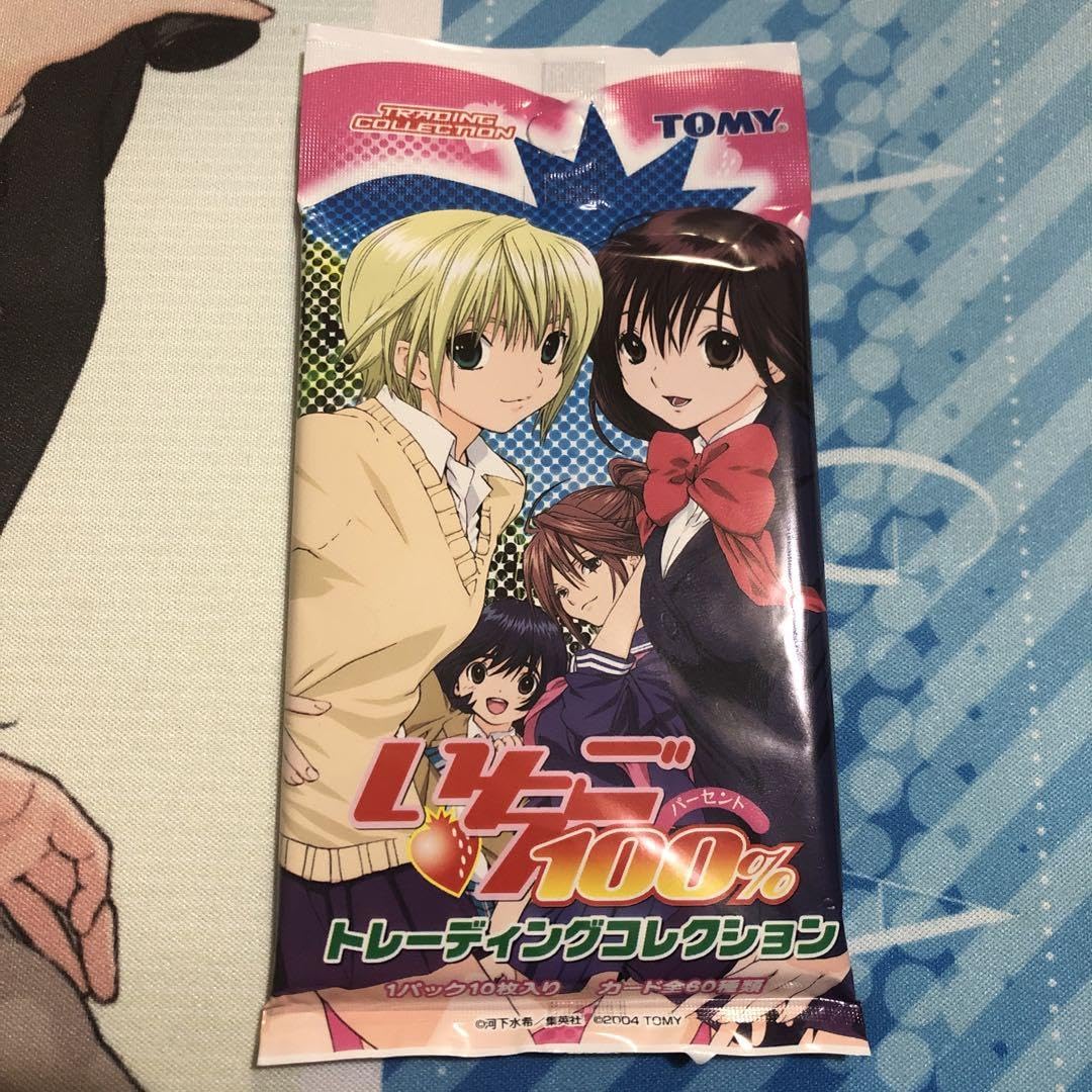 いちご100% トレーディングカード Amazon.co.jp: いちご100% トレーディングコレクション トミー