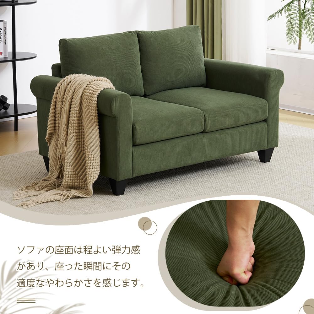 OSJ 2人掛けソファ 緑色 Amazon｜オーエスジェイ(OSJ) ソファ ソファー 2人がけ 収納付き 幅