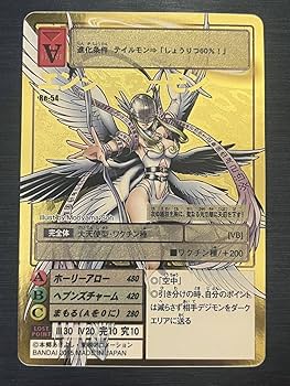 旧デジモンカード Re-54 エンジェウーモン Amazon.co.jp: Re-54