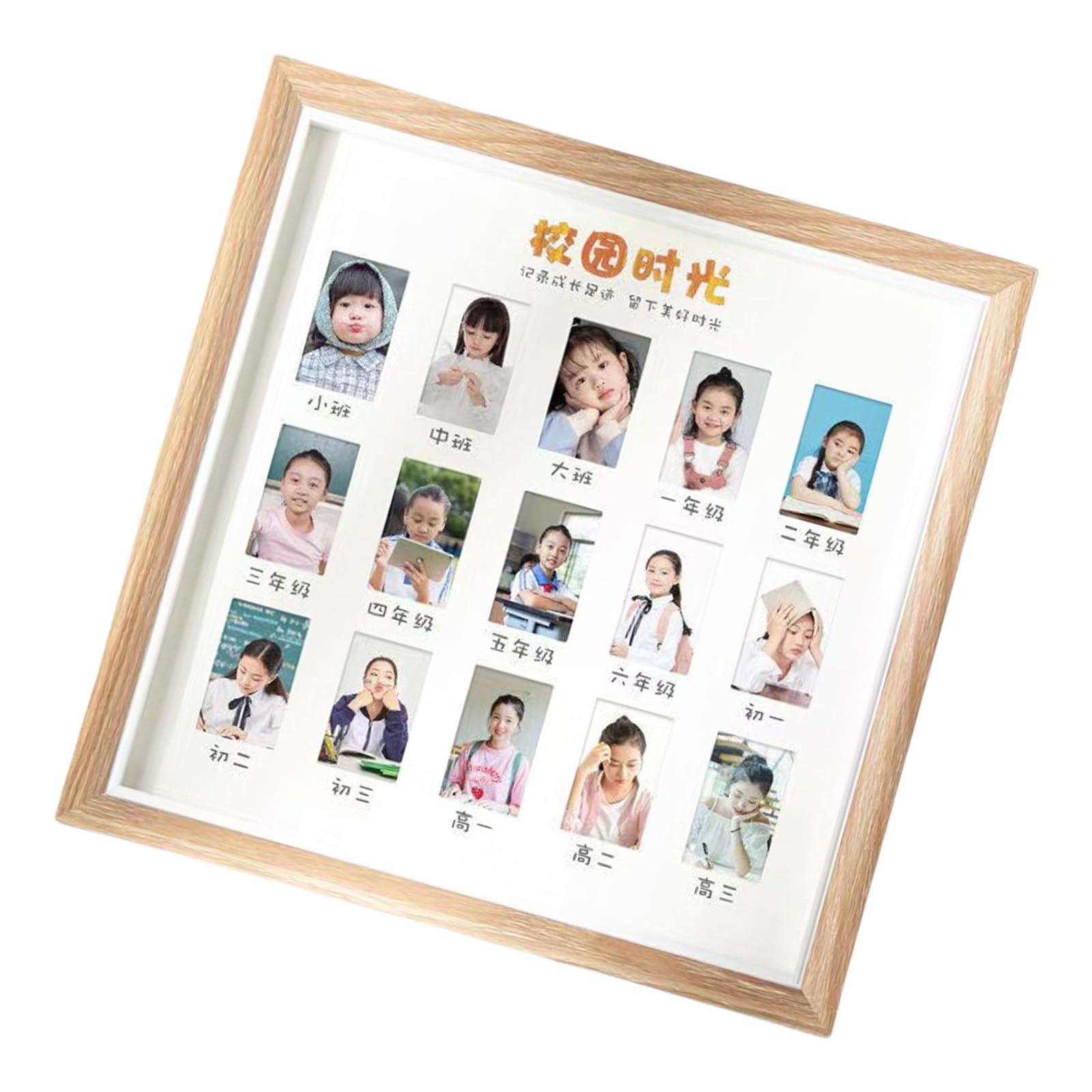 Nucelit Wood School Years Picture Frame Campus Memorabilias Photo Display Holder Frame for Home Decoration Gift Wood Picture for Graduation
