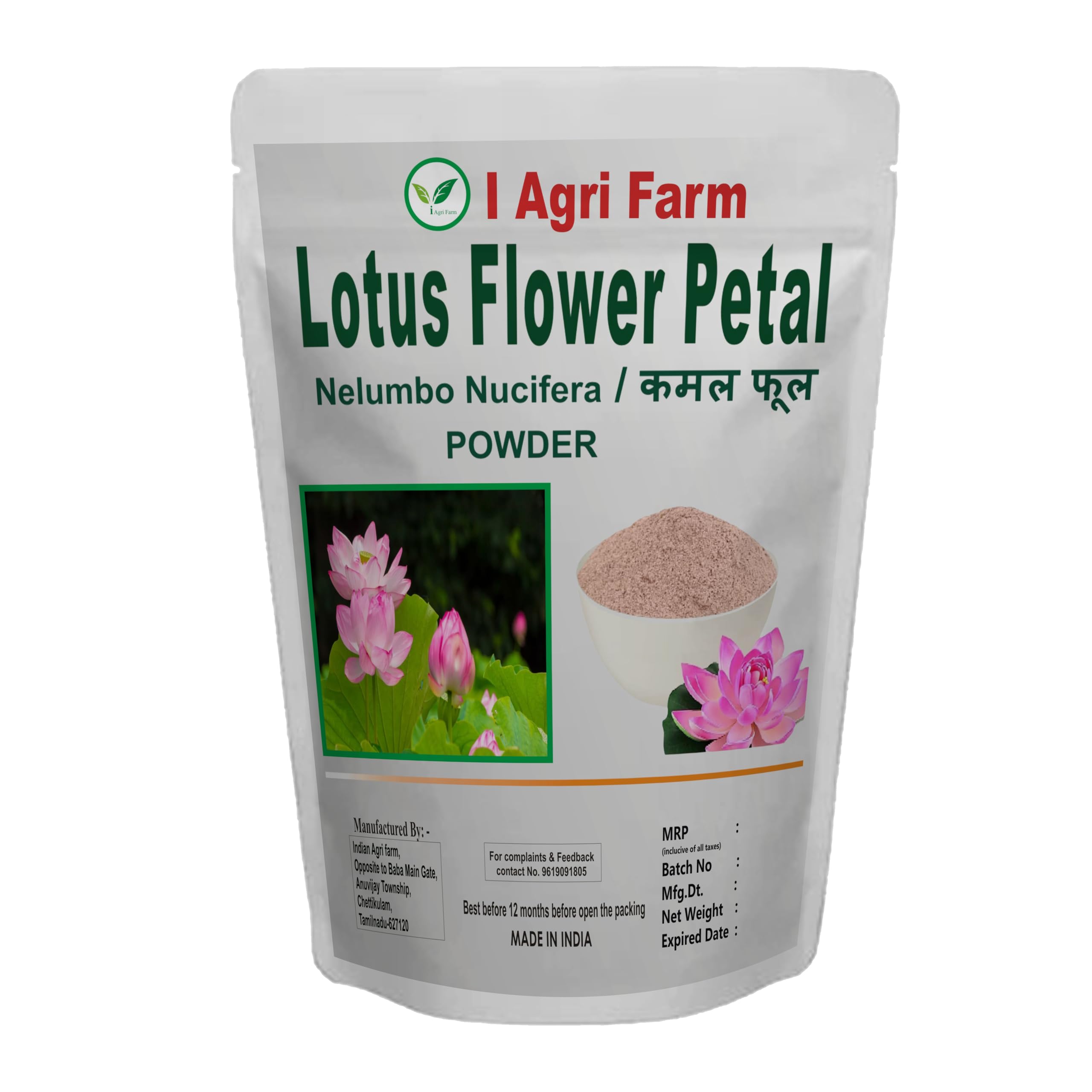 Lotus Flower Petal Powder - 100 g - Kamal Phool/Thamarai Poo Powder