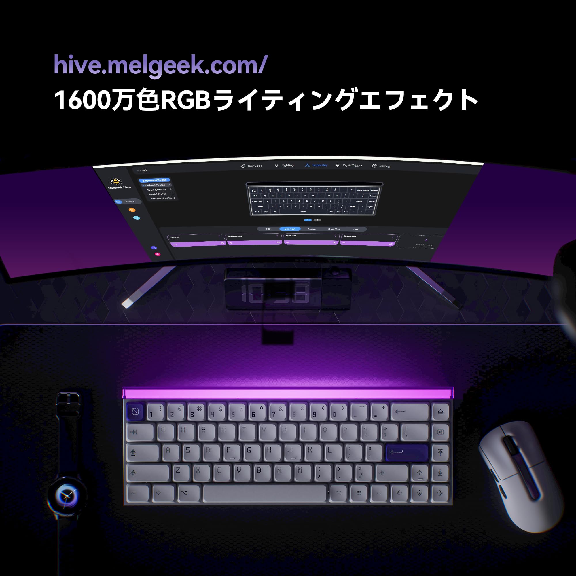 Amazon | MelGeek MADE68 Air 有線キーボード、US英語配列、ホール効果