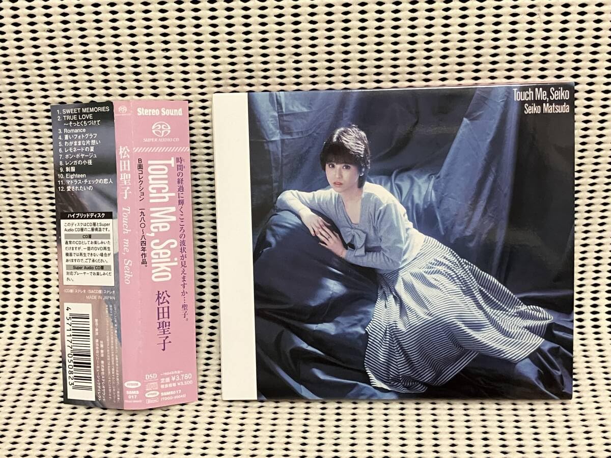 Amazon.co.jp: 松田聖子 Touch Me, SACD SSMS-017 : おもちゃ