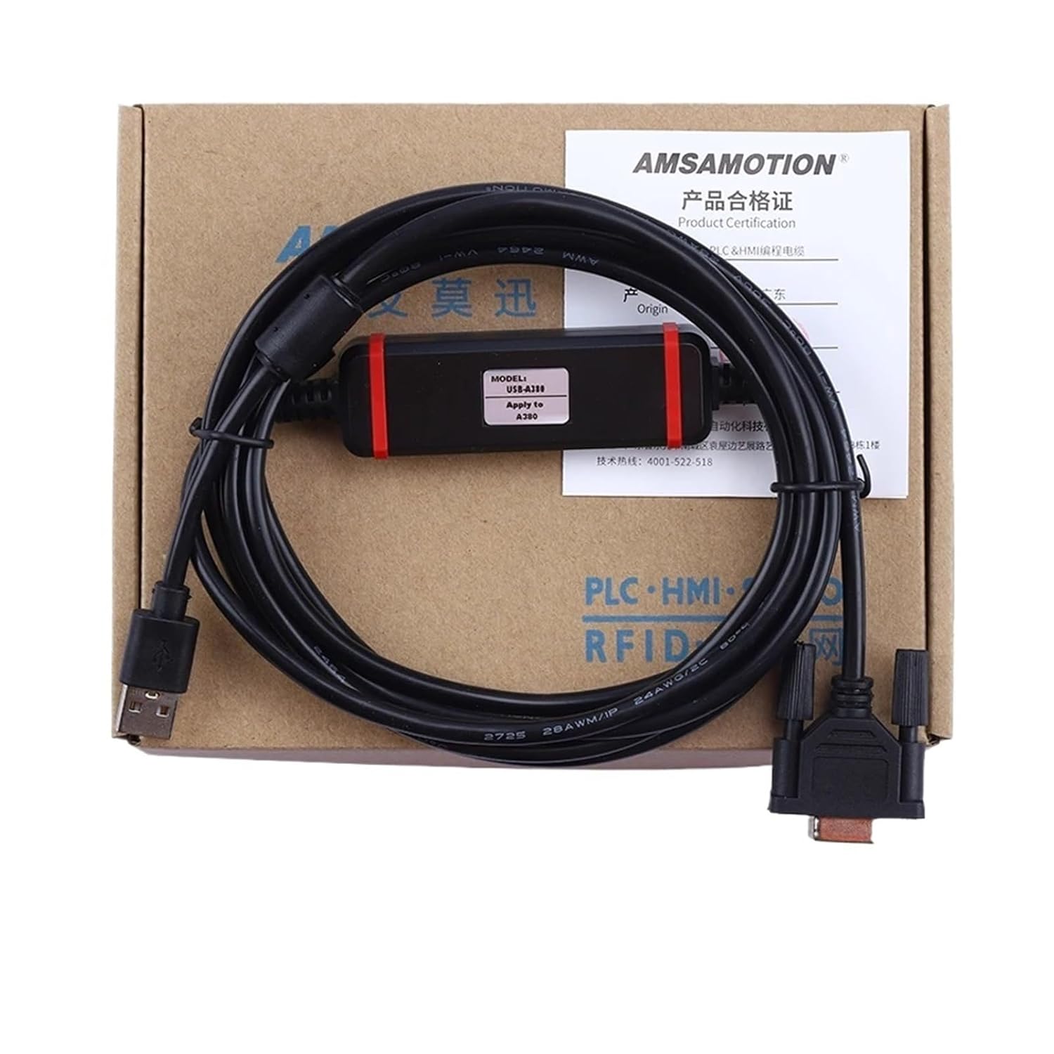 USB-A380 USB Interface Debugging Cable Data Communication Download Line