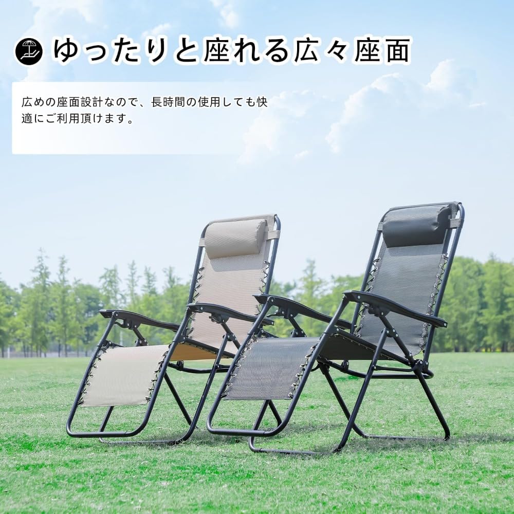 Amazon.co.jp: 折りたたみ椅子 アウトドアチェア 折畳み