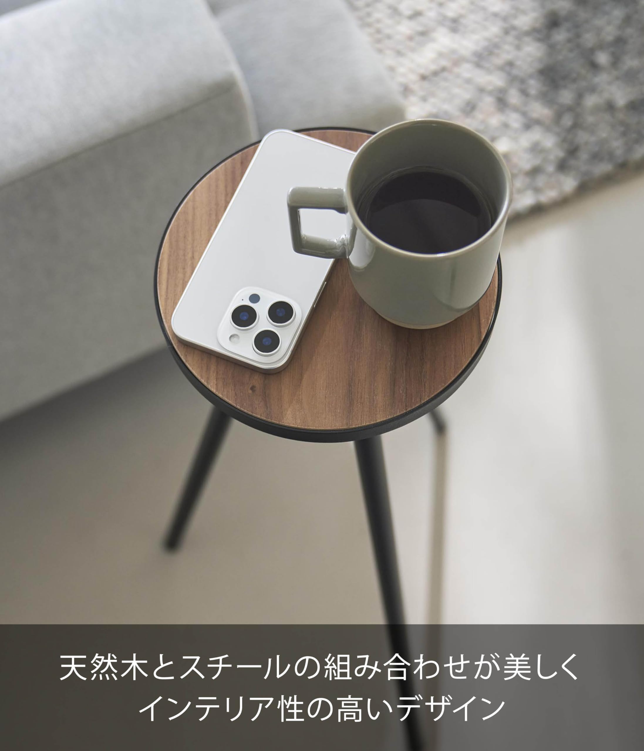 山崎実業(Yamazaki) ちょこっと ハイテーブル ブラック 本体：W38. Amazon｜山崎実業(Yamazaki) ちょこっと ハイテーブル ブラック 本体