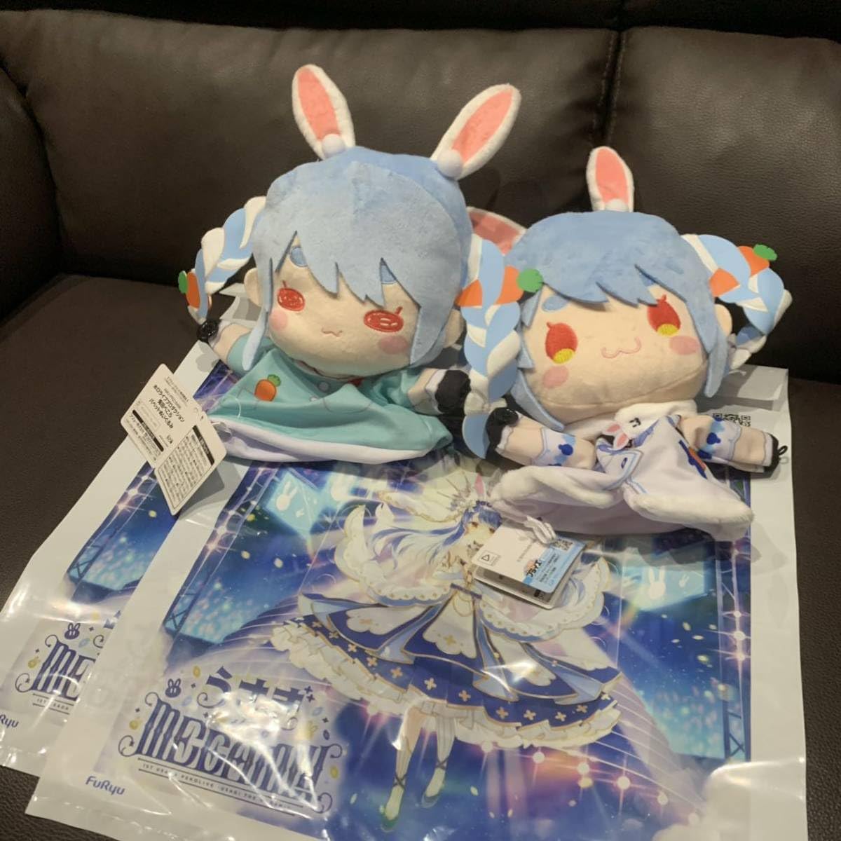 PUPPET MASTERパペットマスターコミコン限定