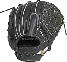 Amazon | ミズノ(MIZUNO) 少年軟式用 グローバルエリートRG