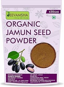 Jamun Seed Powder 430G – Organic Ayurvedic Supplement for Diabetes Blood Sugar Support & Digestion Pure & Natural