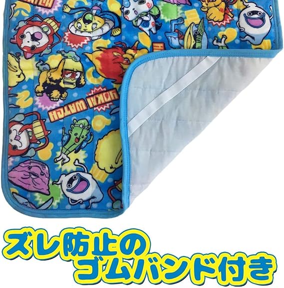 妖怪ウォッチ 敷きパッド 敷きパッド 妖怪ウォッチ キャラクター プリント フランネル 幼稚園 保育園 お昼寝 ブルー 70 1cm 注目
