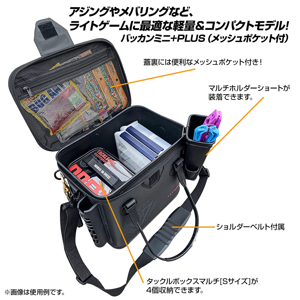 Amazon Co Jp Dress バッカン