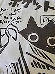 Review Image by o.o o.o
