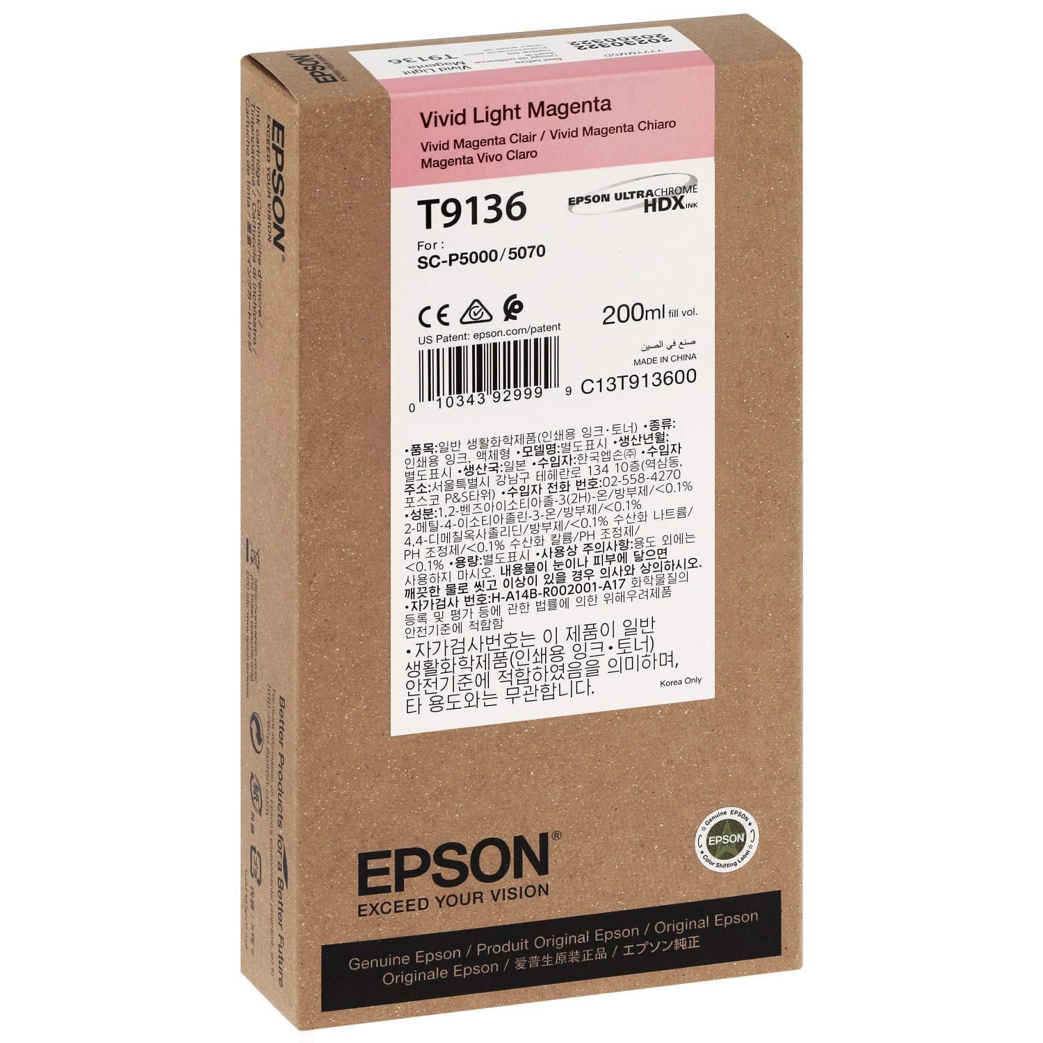 Epson T9136 Vivid Light Magenta Ink Cartridge [200ml] (T9136 Vivid Light MA INK Cart-200ML)