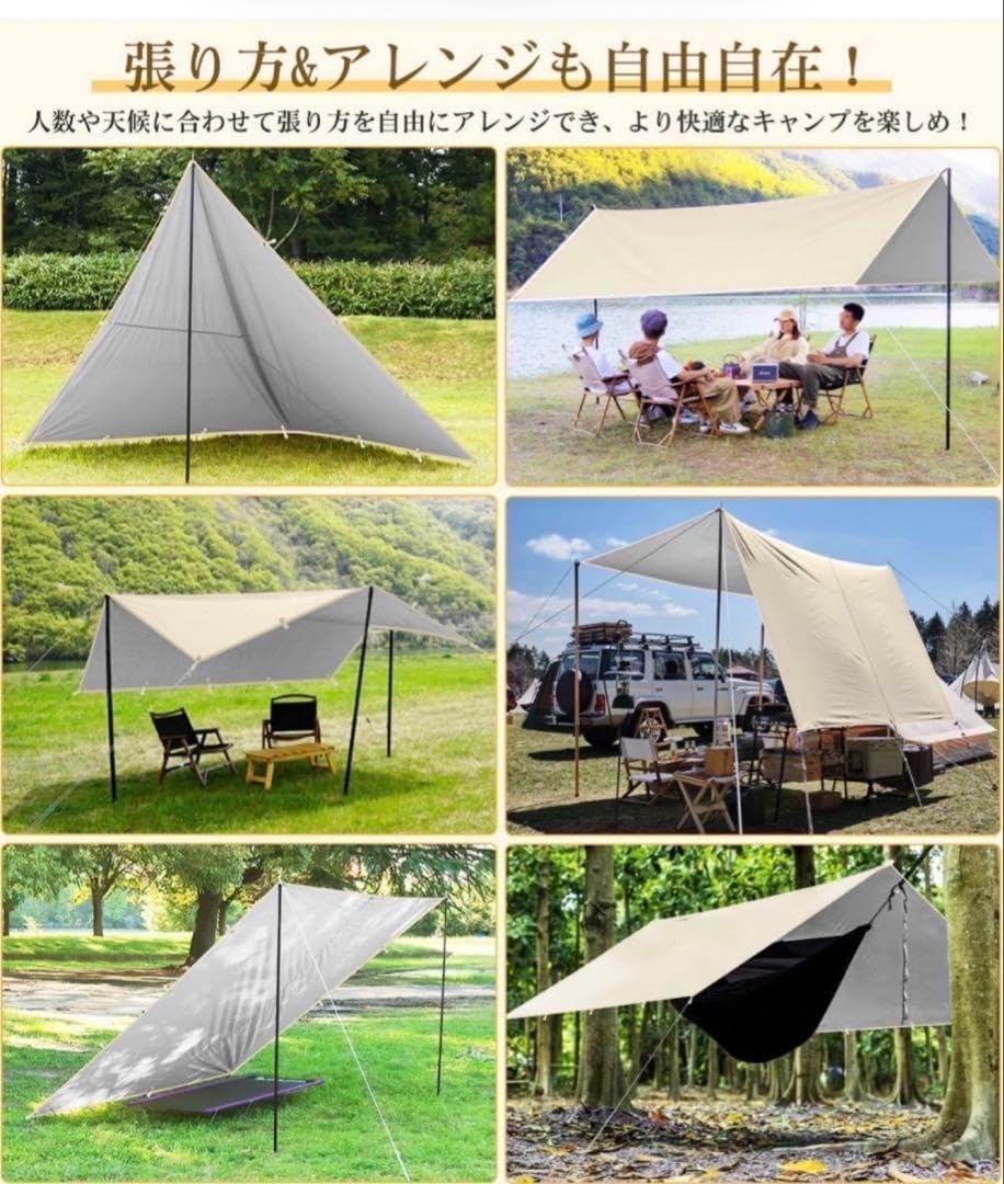 ラバラバギアクラブ】 MAC ONE ウイングタープ ビンテージ