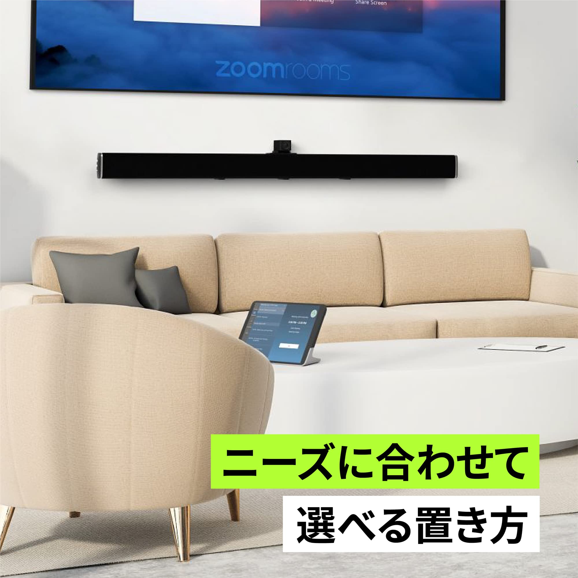 Amazon.co.jp: SHURE STEM エコシステム・タッチコントローラー STEM
