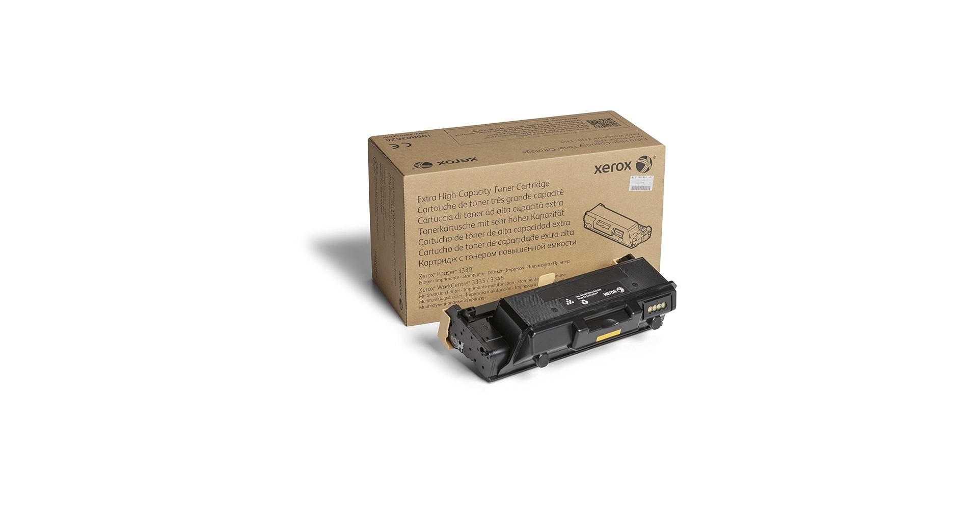 専用ページ035 Xerox 062K25595 (604K86152) IIT Scanner Assembly | GM Supplies
