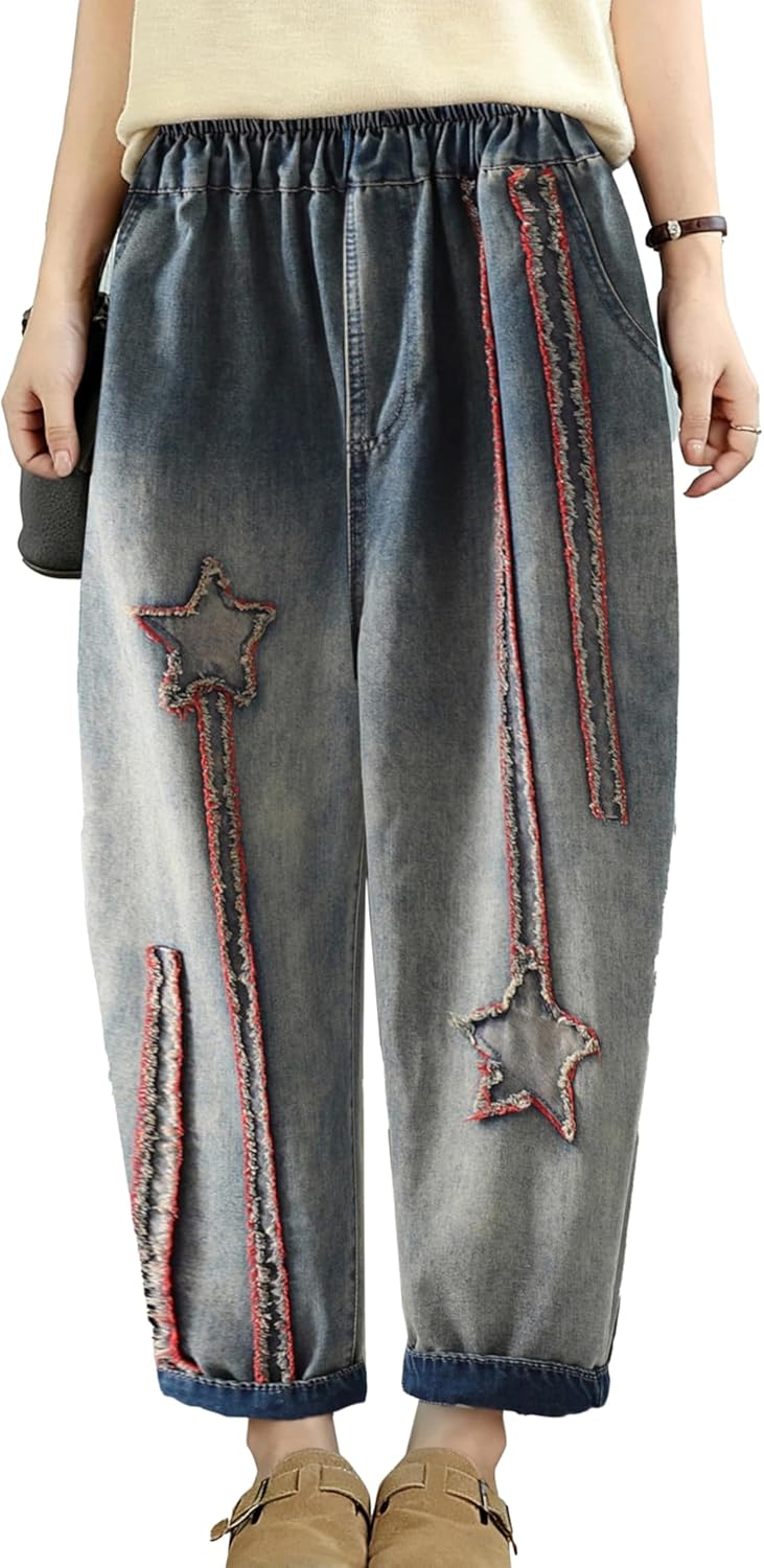 Women's Casual Denim Harem Jeans Loose Pants Elastic Waist Pull on Trendy with Pocket