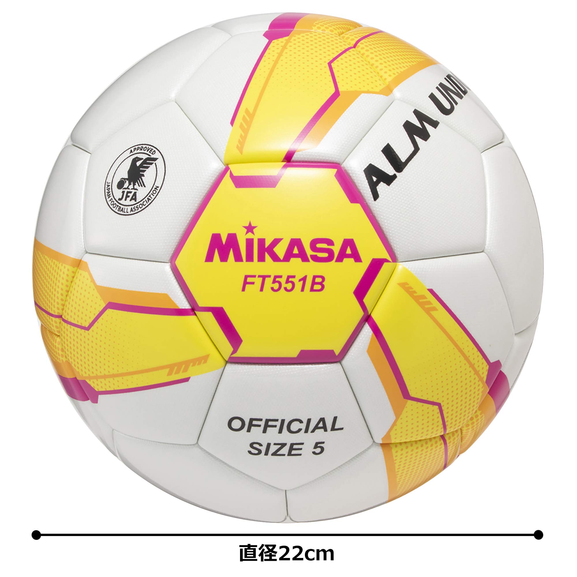 Amazon.co.jp: ミカサ(MIKASA) サッカーボール 5号球 日本サッカー協会