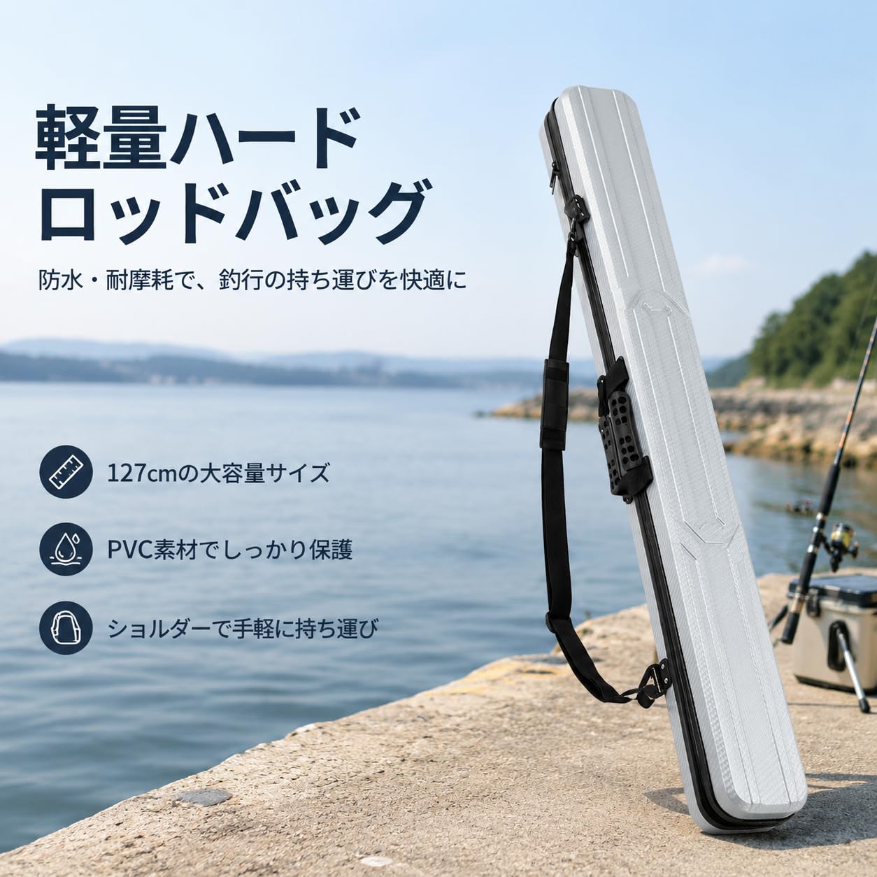 Contenitore Canne da Pesca Custodia Tubo Borsa Astuccio con Apertura Ampia a Cerniera E Maniglia Laterale Composito Rinforzi in Tessuto Adatto, silver, silver