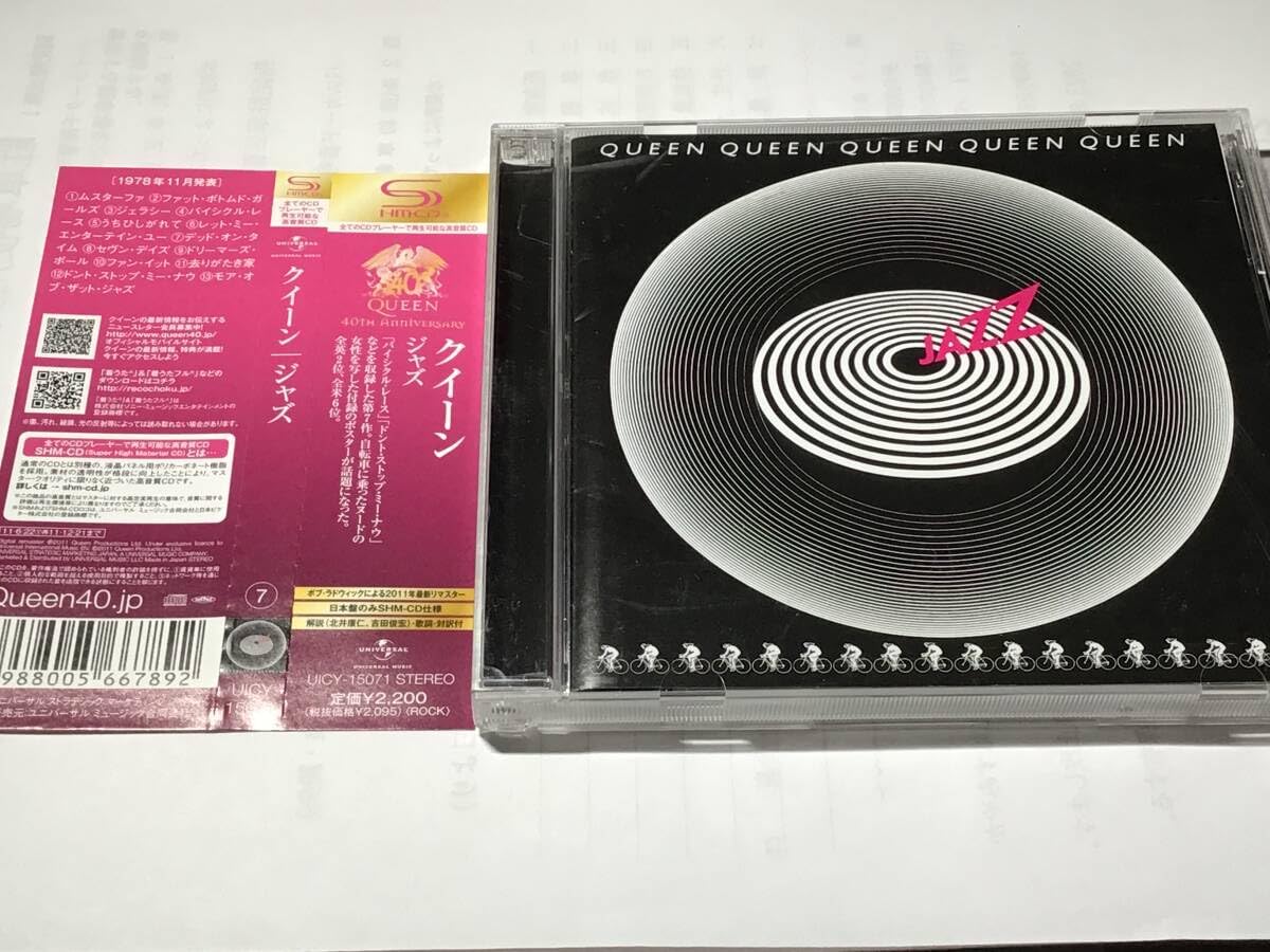 Amazon.co.jp: 【SHM-CD】国内盤帯付CD/QUEEN/クイーン/JAZZ/ジャズ