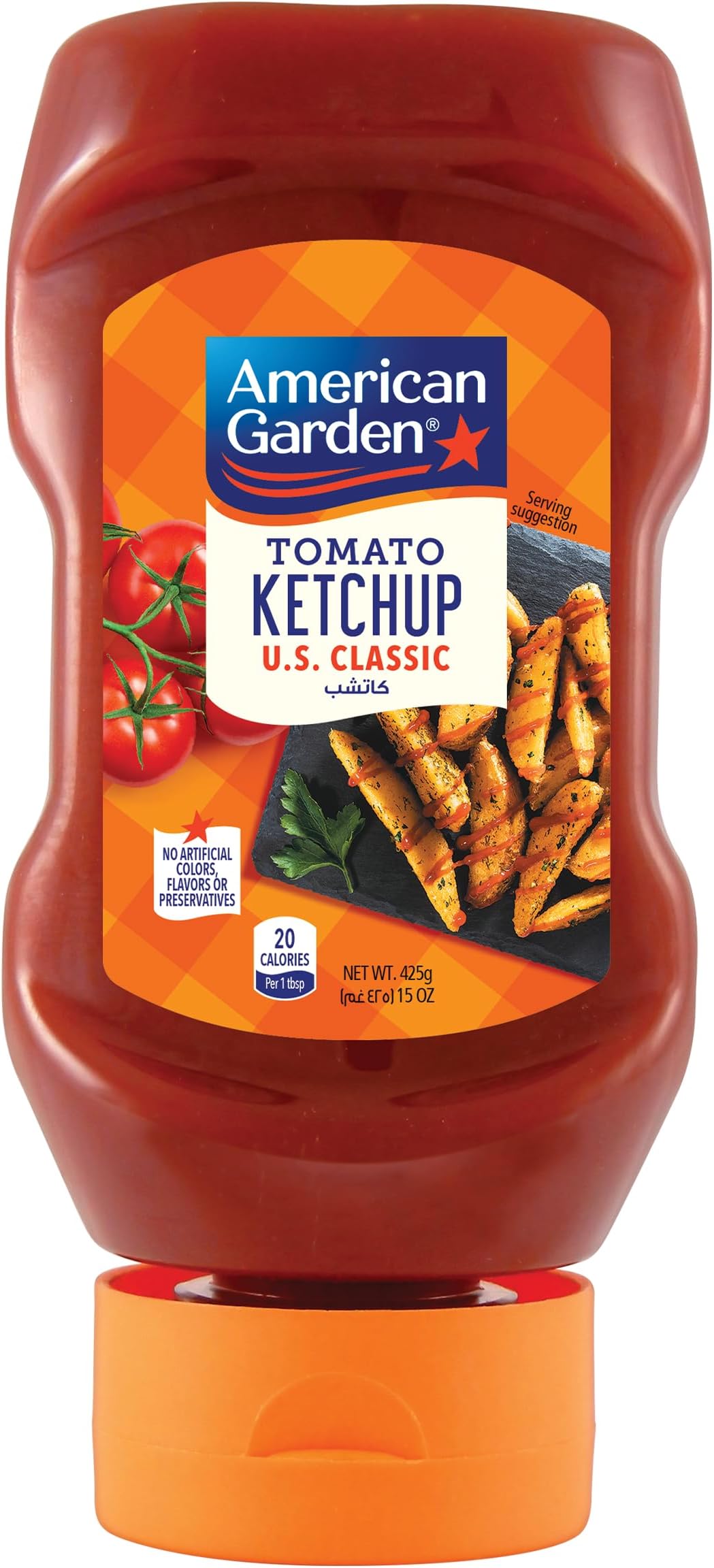 American Garden U.S. Ketchup, Vegan, Gluten-Free, 425g