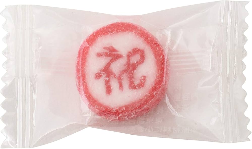 Amazon.co.jp: 金太郎飴本店 祝飴400g : 食品・飲料・お酒