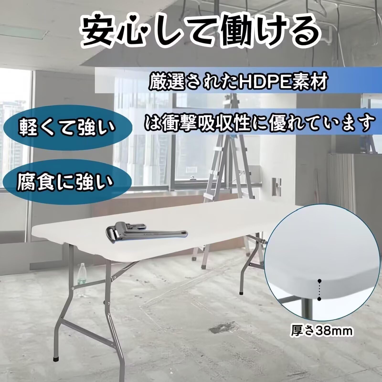 Amazon.co.jp: TUIYIDUO 作業台 折り畳みテーブル ワークテーブル 幅