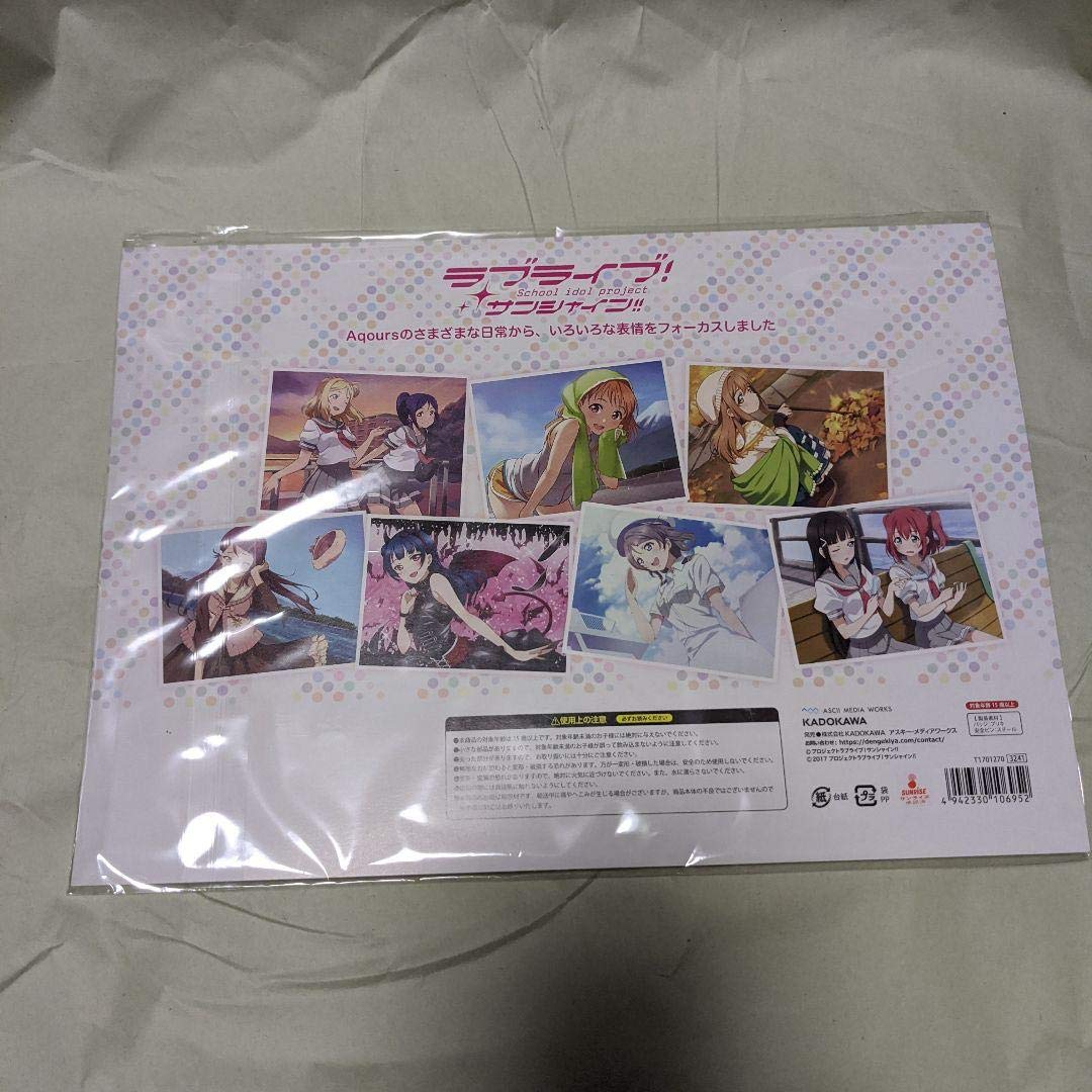 Amazon.co.jp: ラブライブ！サンシャイン︎缶バッジセット2017-2018冬