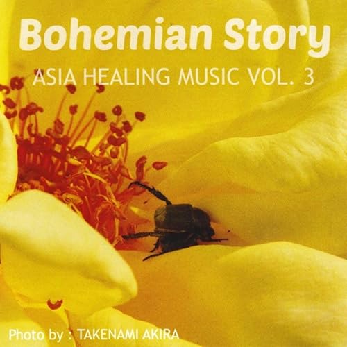 Bohemian Story Feat Dena Massaro By Tish Diaz Crystal Yuan On Amazon Music Amazon Com Bohemian Story Feat Dena Massaro By Tish Diaz Crystal Yuan On Amazon Music Amazon Com