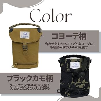 Amazon | オレゴニアンゴルファーカートバック オレゴニアン