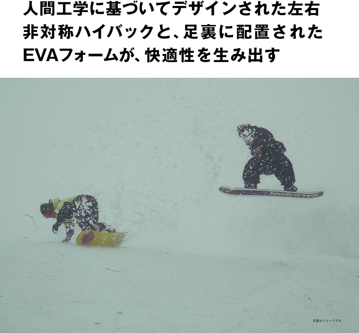 Salomon Snowboard Bindings Pact 2024-25 Model Men's L47671400 L Black