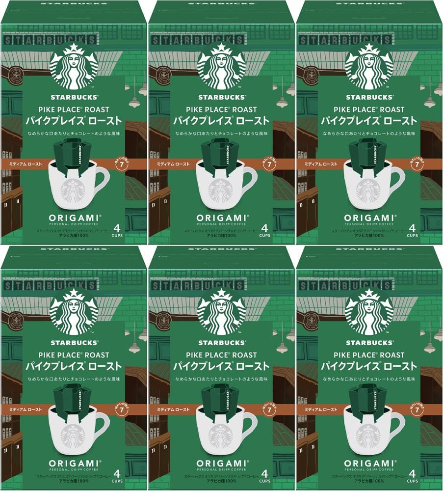 スターバックス オリガミ パイクプレイス ロースト 4袋 6個
