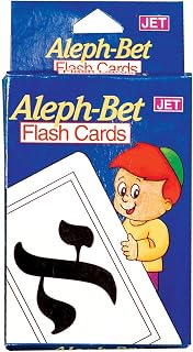 Aleph Bet Flashcards