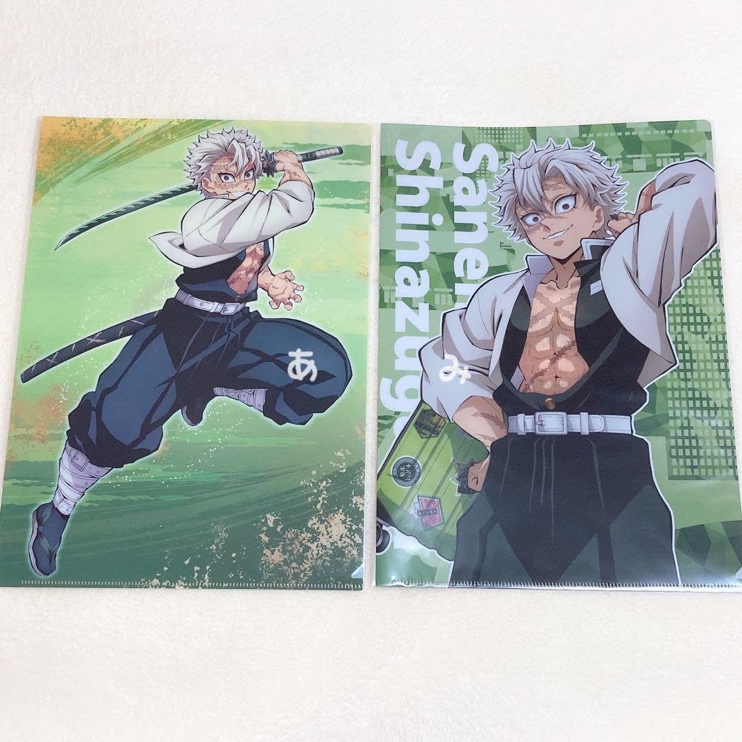 Amazon.co.jp: 鬼 滅 絆の奇跡、そして柱稽古へ クリアファイル