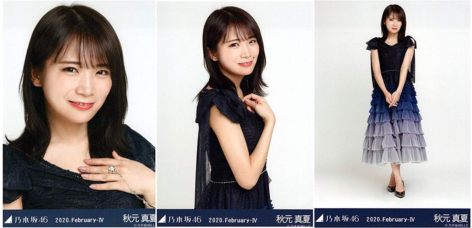乃木坂46 白石麻衣 総柄 生写真 3種コンプ 全国握手会 幕張メッセ 乃木坂46 白石麻衣 総柄 生写真 3種コンプ 全国握手会 幕張メッセ
